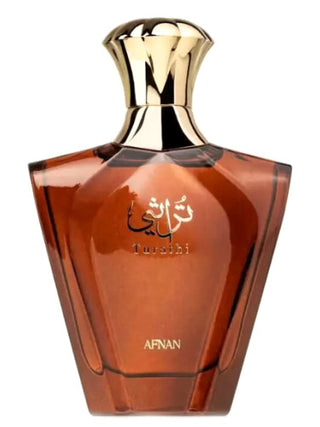 Afnan Turathi Brown by Afnan Eau De Parfum Spray