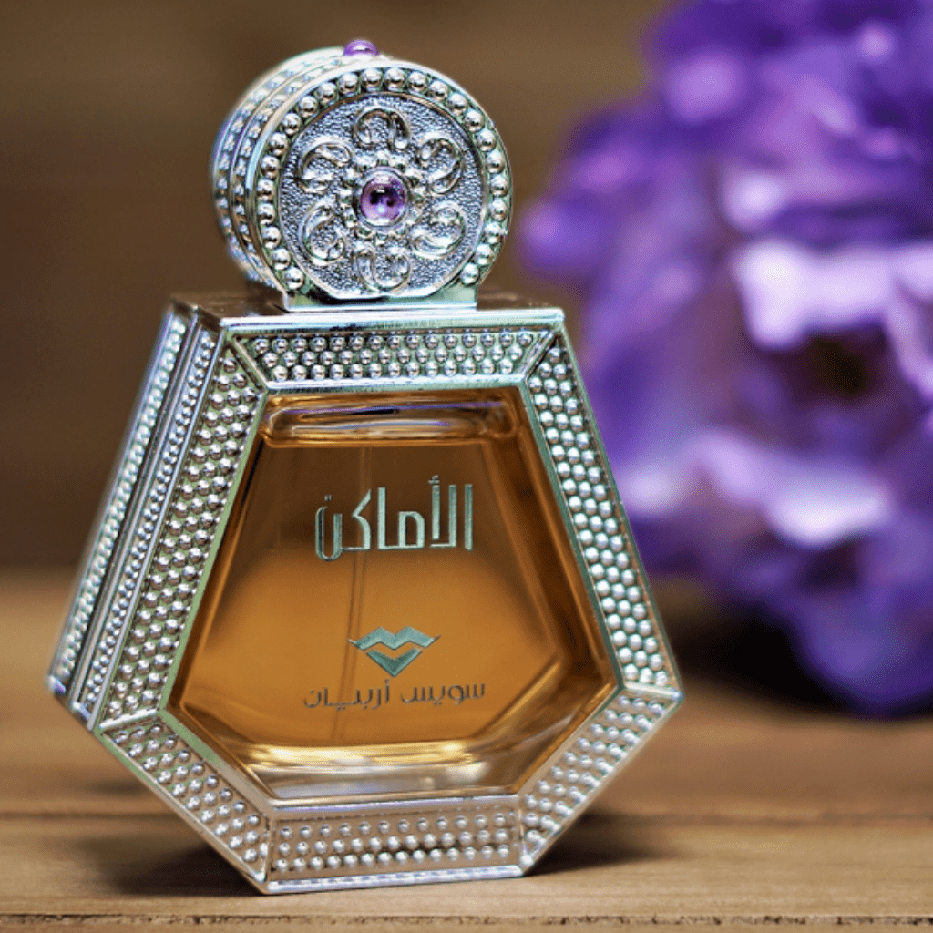 Al Amaken by Swiss Arabian Eau De Parfum Spray (Unisex)