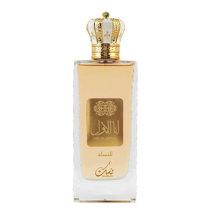 Ana Al Awwal by Nusuk Eau De Parfum Spray