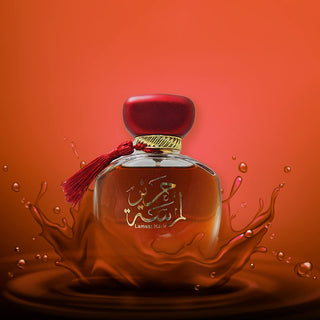 Arabiyat Lamsat Harir by My Perfumes Eau De Parfum Spray