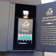 Sehr Al Sheila by Swiss Arabian Eau De Parfum Spray (Unisex)