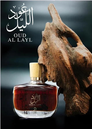 Arabiyat Oud Al Layl by My Perfumes Eau De Parfum Spray (Unisex)