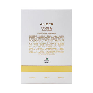 Ajmal Amber Musc by Ajmal Eau De Parfum Spray (Unisex)