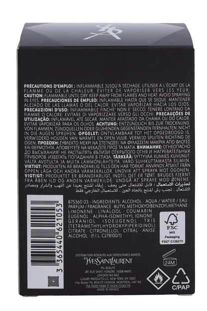 La Nuit De L'homme Le Parfum by Yves Saint Laurent Eau De Parfum Spray