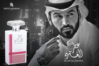 Attar Al Ghutra by Swiss Arabian Eau De Parfum Spray