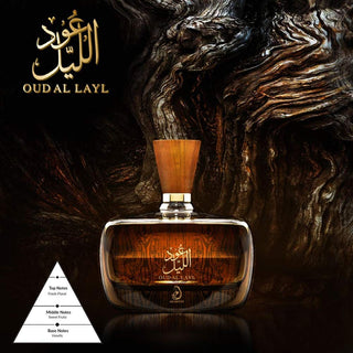 Arabiyat Oud Al Layl by My Perfumes Eau De Parfum Spray (Unisex)