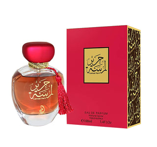 Arabiyat Lamsat Harir by My Perfumes Eau De Parfum Spray