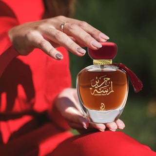 Arabiyat Lamsat Harir by My Perfumes Eau De Parfum Spray