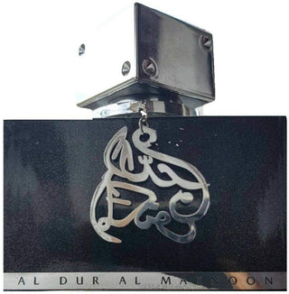 Lattafa Al Dur Al Maknoon Silver by Lattafa Eau De Parfum Spray (Unisex)