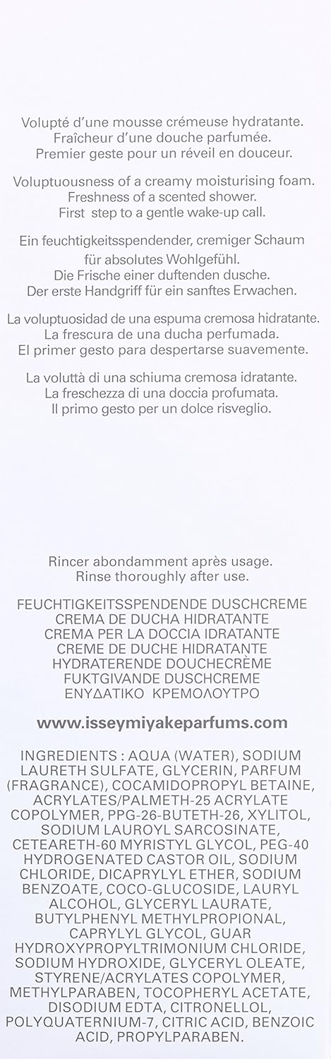 L'eau D'issey (issey Miyake) by Issey Miyake Shower Cream