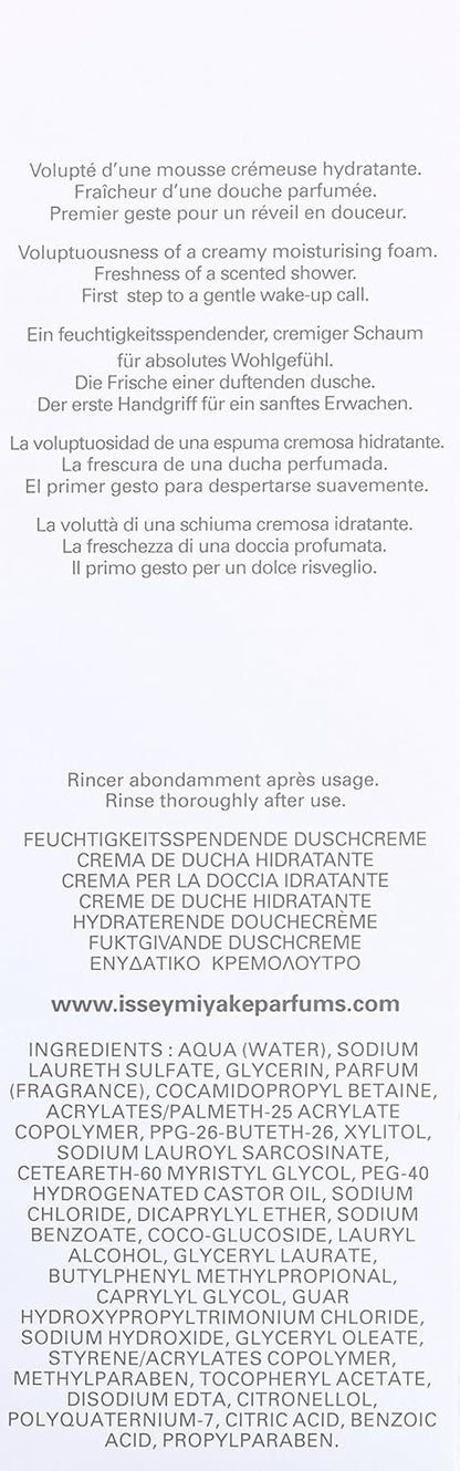 L'eau D'issey (issey Miyake) by Issey Miyake Shower Cream