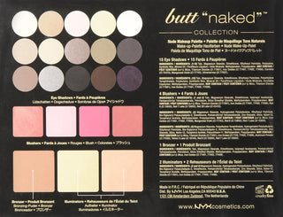 NYX Butt &quot;Naked&quot; Eyes Makeup Palette