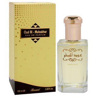 Oud Al Mubakhar by Rasasi for Men - 3.38 oz EDP Spray