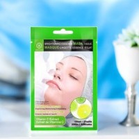 ABSOLUTE Brightening Essence Mask