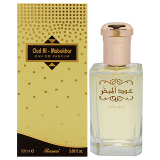 Oud Al Mubakhar by Rasasi for Men - 3.38 oz EDP Spray