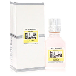 Jannet El Firdaus by Swiss Arabian Concentrated Perfume Oil Free From Alcohol (Unisex White Attar)