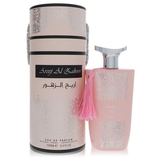 Areej Al Zahoor by Rihanah Eau De Parfum Spray