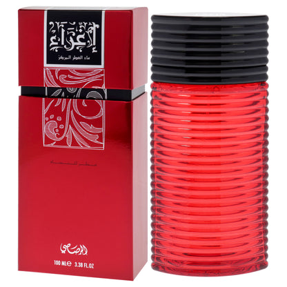 Egra by Rasasi for Women - 3.38 oz EDP Spray
