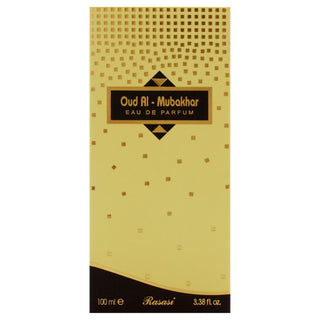 Oud Al Mubakhar by Rasasi for Men - 3.38 oz EDP Spray