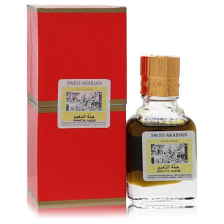 Jannet El Naeem by Swiss Arabian Concentrated Perfume Oil Free From Alcohol (Unisex)