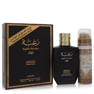 Lattafa Raghba Man by Lattafa Eau De Parfum Spray plus 1.7 oz Deodorant Spray