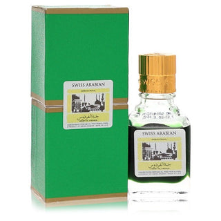 Jannet El Firdaus by Swiss Arabian Concentrated Perfume Oil Free From Alcohol (Unisex Green Attar)