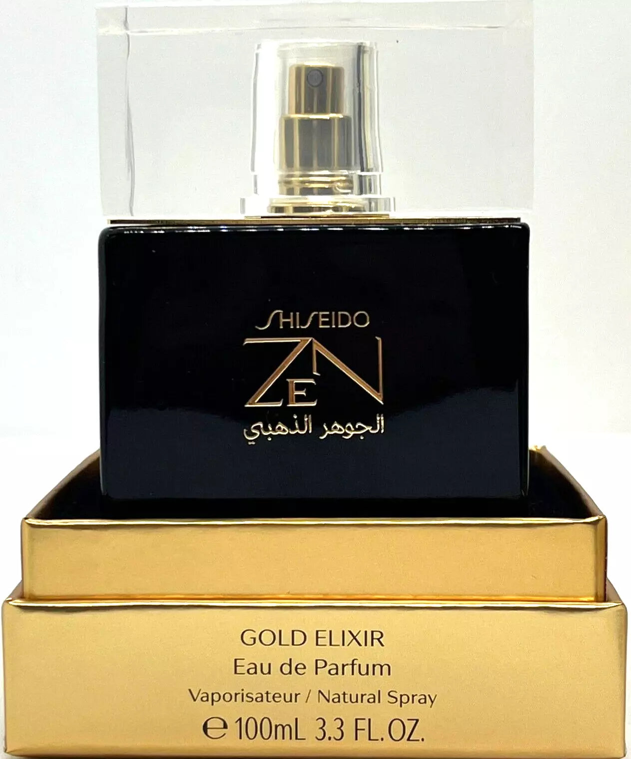 Zen Gold Elixir by Shiseido Eau De Parfum Spray